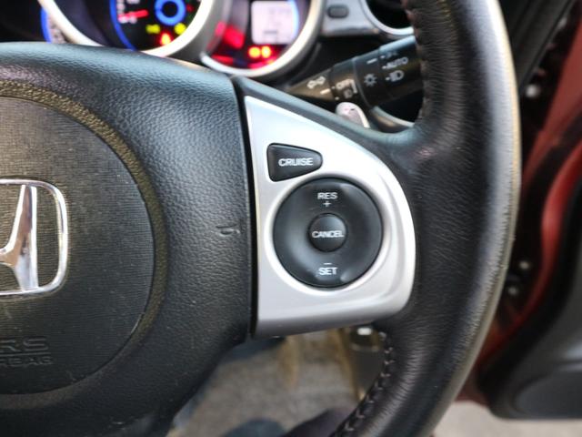 Ｎ－ＢＯＸカスタム Ｇ　ターボＳＳパッケージ　純正ナビ　フルセグＴＶ　Ｂｌｕｅｔｏｏｔｈ　ＣＤ　ＤＶＤ　バックカメラ　ＥＴＣ　両側パワースライドドア　衝突被害軽減ブレーキ　前席シートヒーター　スマートキー　ＨＩＤヘッドライト　オートライト　フォグ（26枚目）
