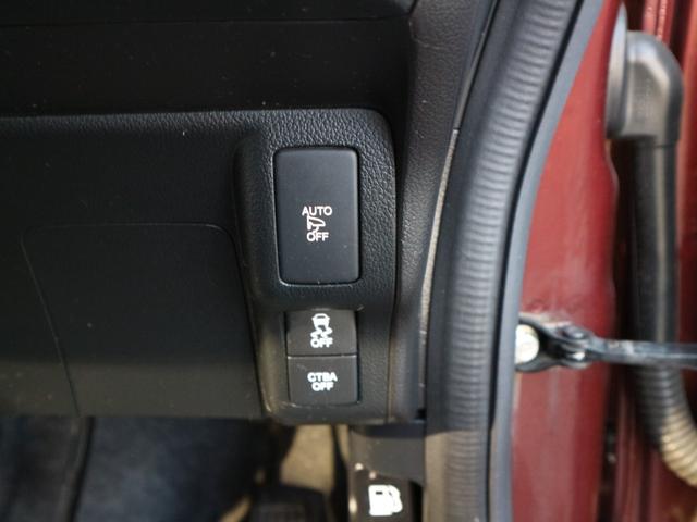 Ｎ－ＢＯＸカスタム Ｇ　ターボＳＳパッケージ　純正ナビ　フルセグＴＶ　Ｂｌｕｅｔｏｏｔｈ　ＣＤ　ＤＶＤ　バックカメラ　ＥＴＣ　両側パワースライドドア　衝突被害軽減ブレーキ　前席シートヒーター　スマートキー　ＨＩＤヘッドライト　オートライト　フォグ（31枚目）