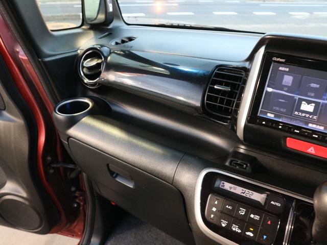Ｎ－ＢＯＸカスタム Ｇ　ターボＳＳパッケージ　純正ナビ　フルセグＴＶ　Ｂｌｕｅｔｏｏｔｈ　ＣＤ　ＤＶＤ　バックカメラ　ＥＴＣ　両側パワースライドドア　衝突被害軽減ブレーキ　前席シートヒーター　スマートキー　ＨＩＤヘッドライト　オートライト　フォグ（33枚目）