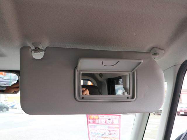 ワゴンＲスマイル ハイブリッドＳ　ＣＤ　両側パワースライドドア　衝突被害軽減ブレーキ　アイドリングストップ　スマートキー　プッシュスタート　オートライト　電格ミラー　オートエアコン（35枚目）