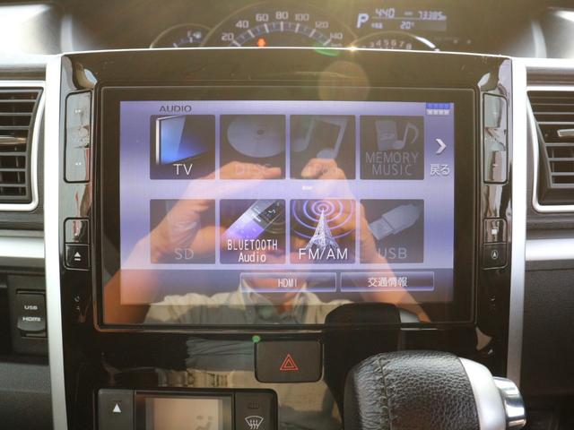 タント カスタムＲＳ　ＳＡＩＩ　純正８インチナビ　フルセグＴＶ　Ｂｌｕｅｔｏｏｔｈ　ＣＤ　ＤＶＤ　バックカメラ　ＥＴＣ　衝突被害軽減ブレーキ　両側パワースライドドア　スマートキー　プッシュスタート　ＬＥＤヘッドライト　オートライト（17枚目）