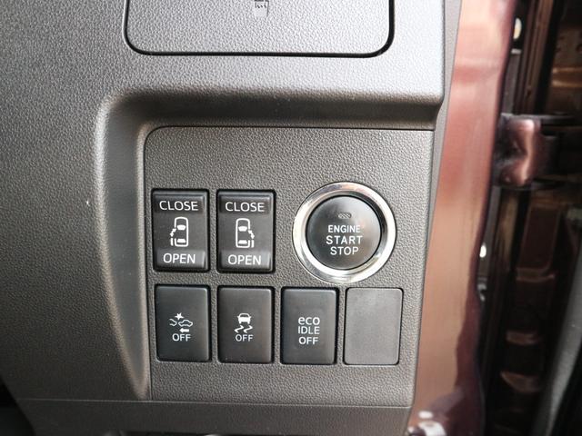 タント カスタムＲＳ　ＳＡＩＩ　純正８インチナビ　フルセグＴＶ　Ｂｌｕｅｔｏｏｔｈ　ＣＤ　ＤＶＤ　バックカメラ　ＥＴＣ　衝突被害軽減ブレーキ　両側パワースライドドア　スマートキー　プッシュスタート　ＬＥＤヘッドライト　オートライト（28枚目）