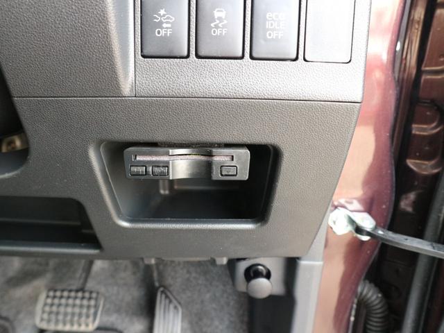 タント カスタムＲＳ　ＳＡＩＩ　純正８インチナビ　フルセグＴＶ　Ｂｌｕｅｔｏｏｔｈ　ＣＤ　ＤＶＤ　バックカメラ　ＥＴＣ　衝突被害軽減ブレーキ　両側パワースライドドア　スマートキー　プッシュスタート　ＬＥＤヘッドライト　オートライト（29枚目）