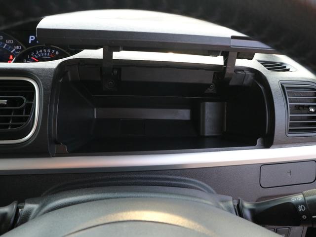 タント カスタムＲＳ　ＳＡＩＩ　純正８インチナビ　フルセグＴＶ　Ｂｌｕｅｔｏｏｔｈ　ＣＤ　ＤＶＤ　バックカメラ　ＥＴＣ　衝突被害軽減ブレーキ　両側パワースライドドア　スマートキー　プッシュスタート　ＬＥＤヘッドライト　オートライト（36枚目）
