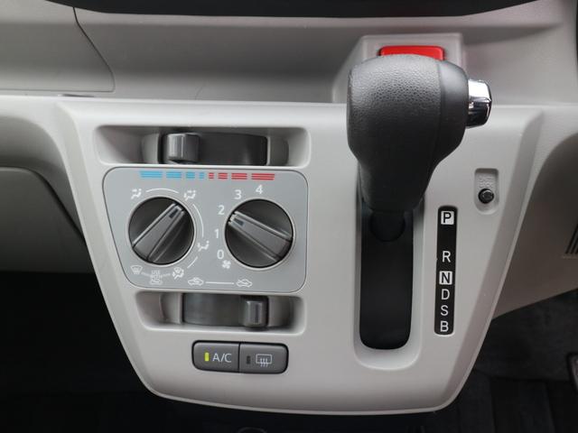 ピクシスエポック Ｘ　ＳＡＩＩＩ　純正ナビ　フルセグＴＶ　Ｂｌｕｅｔｏｏｔｈ　バックカメラ　ＣＤ　ＤＶＤ　ＥＴＣ　衝突被害軽減ブレーキ　アイドリングストップ　キーレスキー　ＬＥＤヘッドライト　オートライト　電格ミラー（20枚目）