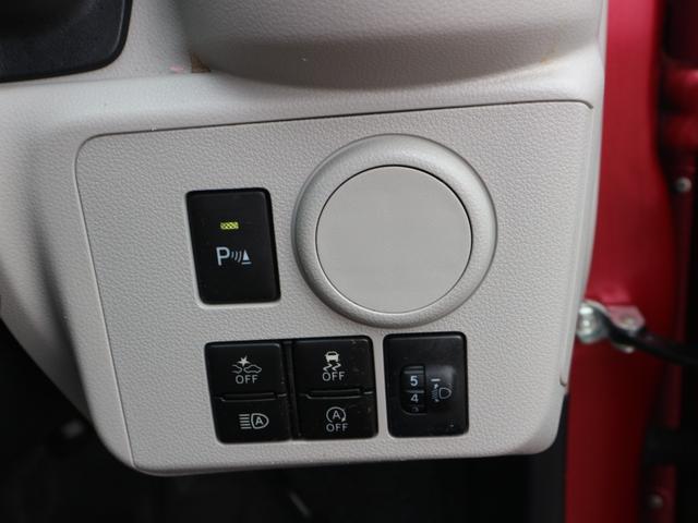 ピクシスエポック Ｘ　ＳＡＩＩＩ　純正ナビ　フルセグＴＶ　Ｂｌｕｅｔｏｏｔｈ　バックカメラ　ＣＤ　ＤＶＤ　ＥＴＣ　衝突被害軽減ブレーキ　アイドリングストップ　キーレスキー　ＬＥＤヘッドライト　オートライト　電格ミラー（26枚目）