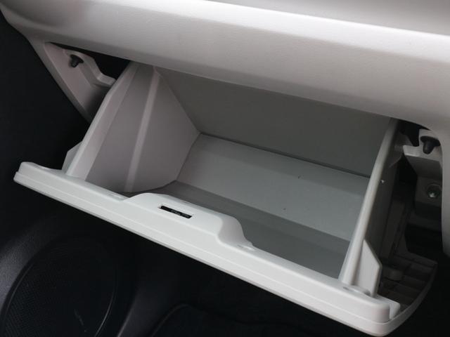 ピクシスエポック Ｘ　ＳＡＩＩＩ　純正ナビ　フルセグＴＶ　Ｂｌｕｅｔｏｏｔｈ　バックカメラ　ＣＤ　ＤＶＤ　ＥＴＣ　衝突被害軽減ブレーキ　アイドリングストップ　キーレスキー　ＬＥＤヘッドライト　オートライト　電格ミラー（29枚目）