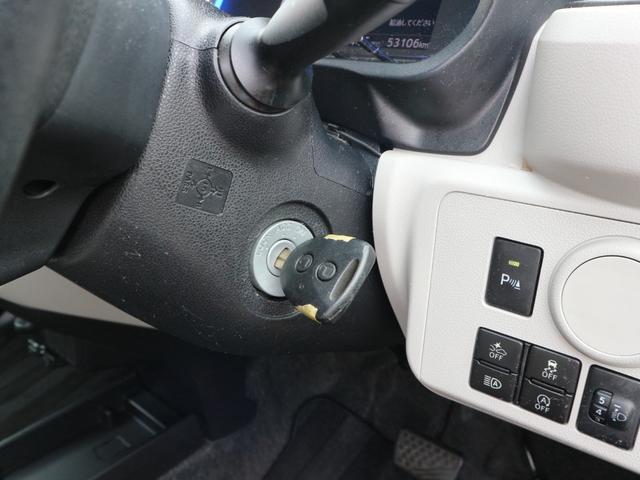 ピクシスエポック Ｘ　ＳＡＩＩＩ　純正ナビ　フルセグＴＶ　Ｂｌｕｅｔｏｏｔｈ　バックカメラ　ＣＤ　ＤＶＤ　ＥＴＣ　衝突被害軽減ブレーキ　アイドリングストップ　キーレスキー　ＬＥＤヘッドライト　オートライト　電格ミラー（31枚目）
