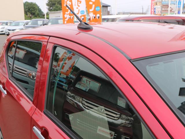 ピクシスエポック Ｘ　ＳＡＩＩＩ　純正ナビ　フルセグＴＶ　Ｂｌｕｅｔｏｏｔｈ　バックカメラ　ＣＤ　ＤＶＤ　ＥＴＣ　衝突被害軽減ブレーキ　アイドリングストップ　キーレスキー　ＬＥＤヘッドライト　オートライト　電格ミラー（43枚目）