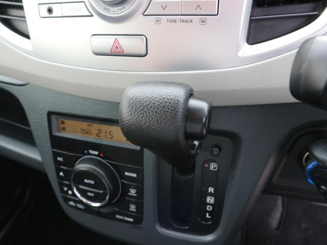 ワゴンＲ ＦＸ　純正ＣＤ　ラジオ　運転席シートヒーター　キーレスキー　電格ミラー　オートエアコン　パワステ　パワーウインドウ　アイドリングストップ（18枚目）