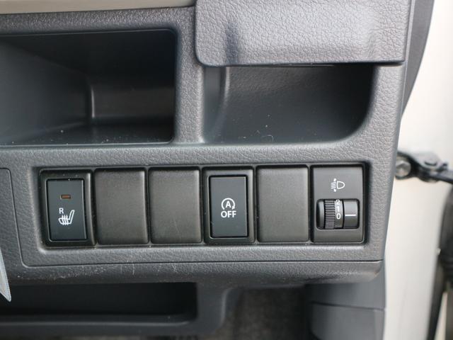 ワゴンＲ ＦＸ　純正ＣＤ　ラジオ　運転席シートヒーター　キーレスキー　電格ミラー　オートエアコン　パワステ　パワーウインドウ　アイドリングストップ（24枚目）