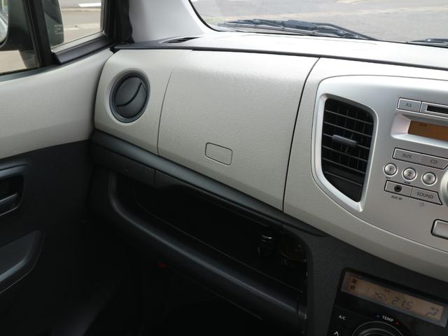 ワゴンＲ ＦＸ　純正ＣＤ　ラジオ　運転席シートヒーター　キーレスキー　電格ミラー　オートエアコン　パワステ　パワーウインドウ　アイドリングストップ（26枚目）