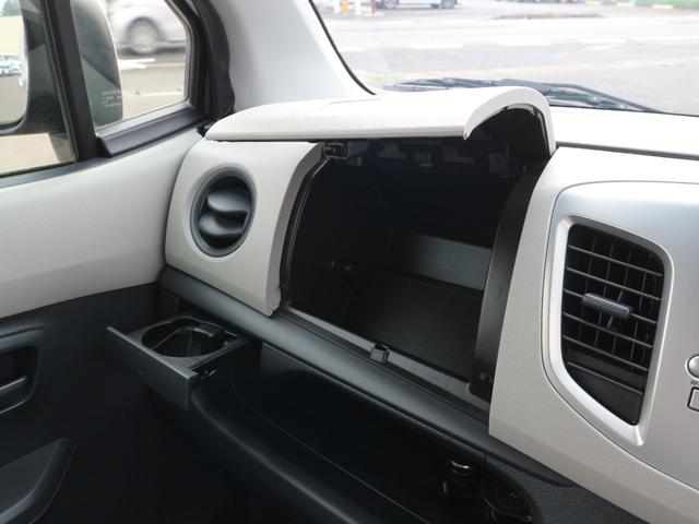 ワゴンＲ ＦＸ　純正ＣＤ　ラジオ　運転席シートヒーター　キーレスキー　電格ミラー　オートエアコン　パワステ　パワーウインドウ　アイドリングストップ（27枚目）