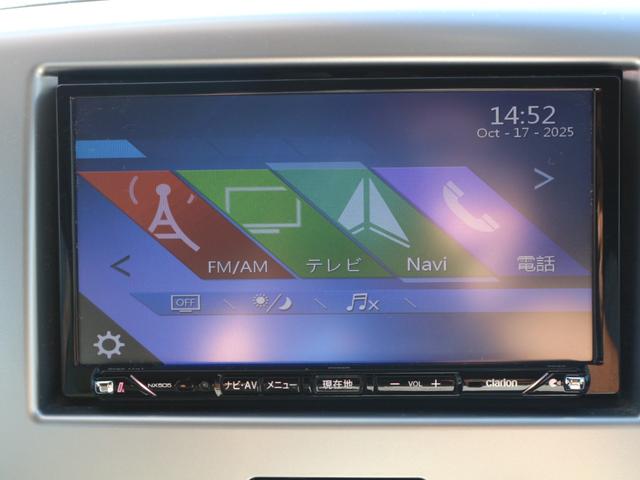 ワゴンＲ ＦＡ　社外メモリーナビ　Ｂｌｕｅｔｏｏｔｈ　ＣＤ　ＤＶＤ　キーレスキー　電格ミラー　パワステ　パワーウインドウ　ベンチシート（17枚目）