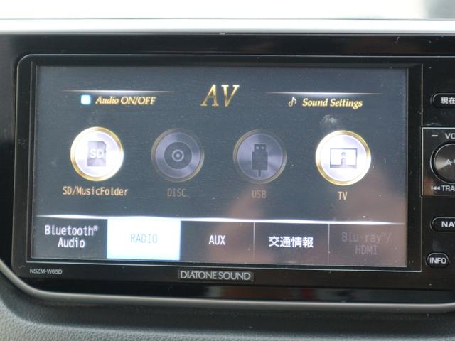 ムーヴ カスタム　Ｘ　ＳＡＩＩ　純正ナビ　ＣＤ　バックカメラ　ワンセグＴＶ　Ｂｌｕｅｔｏｏｔｈ　ＬＥＤヘッドライト　フォグランプ　衝突被害軽減ブレーキ　アイドリングストップ　スマートキー　プッシュスタート（17枚目）