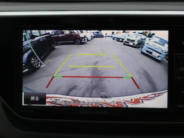 ムーヴ カスタム　Ｘ　ＳＡＩＩ　純正ナビ　ＣＤ　バックカメラ　ワンセグＴＶ　Ｂｌｕｅｔｏｏｔｈ　ＬＥＤヘッドライト　フォグランプ　衝突被害軽減ブレーキ　アイドリングストップ　スマートキー　プッシュスタート（18枚目）