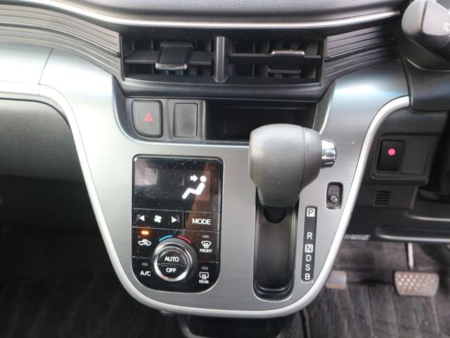 ムーヴ カスタム　Ｘ　ＳＡＩＩ　純正ナビ　ＣＤ　バックカメラ　ワンセグＴＶ　Ｂｌｕｅｔｏｏｔｈ　ＬＥＤヘッドライト　フォグランプ　衝突被害軽減ブレーキ　アイドリングストップ　スマートキー　プッシュスタート（19枚目）