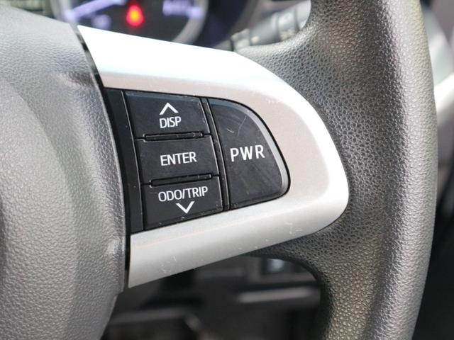 ムーヴ カスタム　Ｘ　ＳＡＩＩ　純正ナビ　ＣＤ　バックカメラ　ワンセグＴＶ　Ｂｌｕｅｔｏｏｔｈ　ＬＥＤヘッドライト　フォグランプ　衝突被害軽減ブレーキ　アイドリングストップ　スマートキー　プッシュスタート（22枚目）