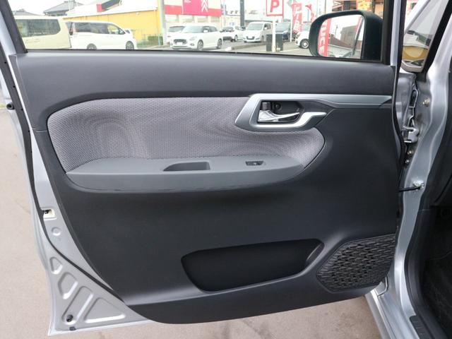 ムーヴ カスタム　Ｘ　ＳＡＩＩ　純正ナビ　ＣＤ　バックカメラ　ワンセグＴＶ　Ｂｌｕｅｔｏｏｔｈ　ＬＥＤヘッドライト　フォグランプ　衝突被害軽減ブレーキ　アイドリングストップ　スマートキー　プッシュスタート（46枚目）