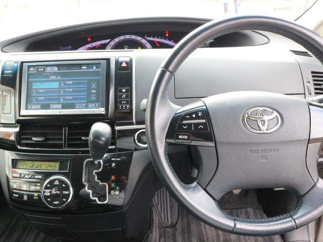 エスティマ アエラス プレミアムエディション 社外ナビ CD DVD Bluetooth フルセグTV バックカメラ HIDヘッドランプ フォグランプ 両側パワースライドドア クルーズコントロール スマートキー(3枚目)
