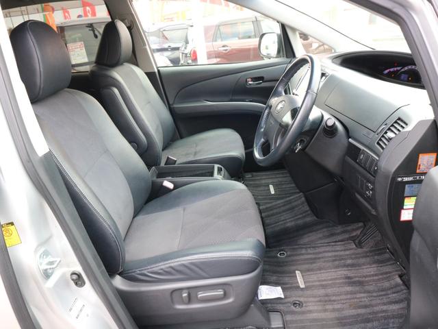 エスティマ アエラス プレミアムエディション 社外ナビ CD DVD Bluetooth フルセグTV バックカメラ HIDヘッドランプ フォグランプ 両側パワースライドドア クルーズコントロール スマートキー(4枚目)