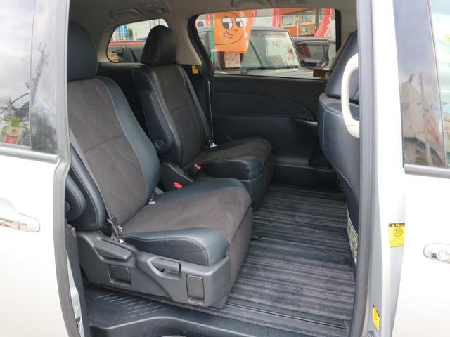 エスティマ アエラス プレミアムエディション 社外ナビ CD DVD Bluetooth フルセグTV バックカメラ HIDヘッドランプ フォグランプ 両側パワースライドドア クルーズコントロール スマートキー(5枚目)