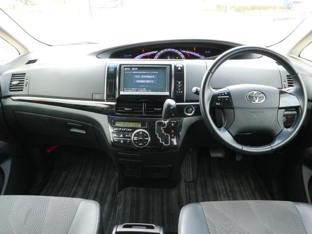 エスティマ アエラス プレミアムエディション 社外ナビ CD DVD Bluetooth フルセグTV バックカメラ HIDヘッドランプ フォグランプ 両側パワースライドドア クルーズコントロール スマートキー(7枚目)