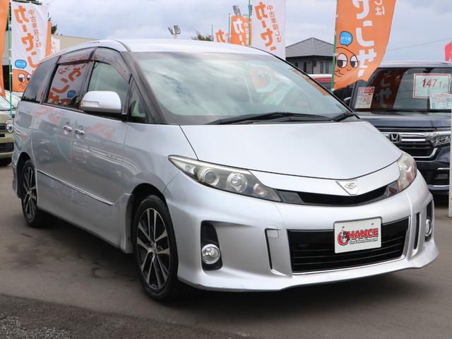 エスティマ アエラス プレミアムエディション 社外ナビ CD DVD Bluetooth フルセグTV バックカメラ HIDヘッドランプ フォグランプ 両側パワースライドドア クルーズコントロール スマートキー(9枚目)