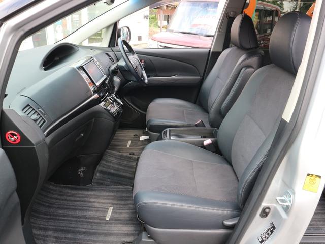 エスティマ アエラス プレミアムエディション 社外ナビ CD DVD Bluetooth フルセグTV バックカメラ HIDヘッドランプ フォグランプ 両側パワースライドドア クルーズコントロール スマートキー(15枚目)