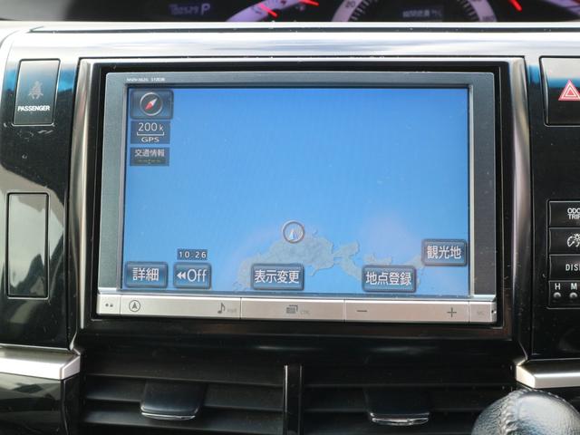 エスティマ アエラス プレミアムエディション 社外ナビ CD DVD Bluetooth フルセグTV バックカメラ HIDヘッドランプ フォグランプ 両側パワースライドドア クルーズコントロール スマートキー(18枚目)