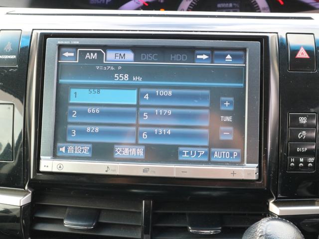 エスティマ アエラス プレミアムエディション 社外ナビ CD DVD Bluetooth フルセグTV バックカメラ HIDヘッドランプ フォグランプ 両側パワースライドドア クルーズコントロール スマートキー(19枚目)