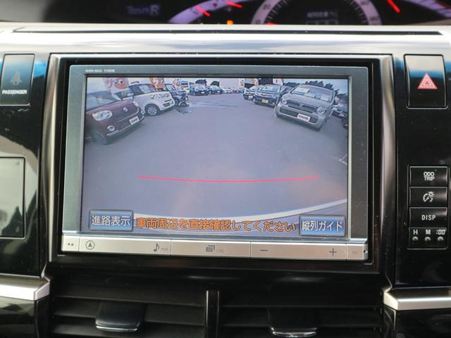 エスティマ アエラス プレミアムエディション 社外ナビ CD DVD Bluetooth フルセグTV バックカメラ HIDヘッドランプ フォグランプ 両側パワースライドドア クルーズコントロール スマートキー(21枚目)