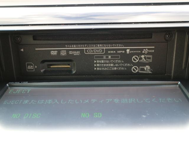 エスティマ アエラス プレミアムエディション 社外ナビ CD DVD Bluetooth フルセグTV バックカメラ HIDヘッドランプ フォグランプ 両側パワースライドドア クルーズコントロール スマートキー(22枚目)