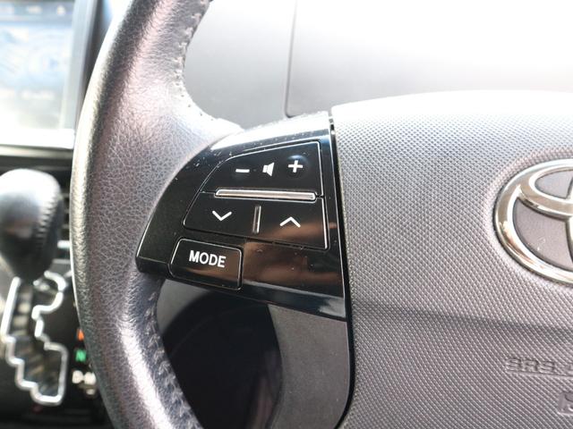 エスティマ アエラス プレミアムエディション 社外ナビ CD DVD Bluetooth フルセグTV バックカメラ HIDヘッドランプ フォグランプ 両側パワースライドドア クルーズコントロール スマートキー(29枚目)