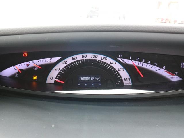 エスティマ アエラス プレミアムエディション 社外ナビ CD DVD Bluetooth フルセグTV バックカメラ HIDヘッドランプ フォグランプ 両側パワースライドドア クルーズコントロール スマートキー(30枚目)