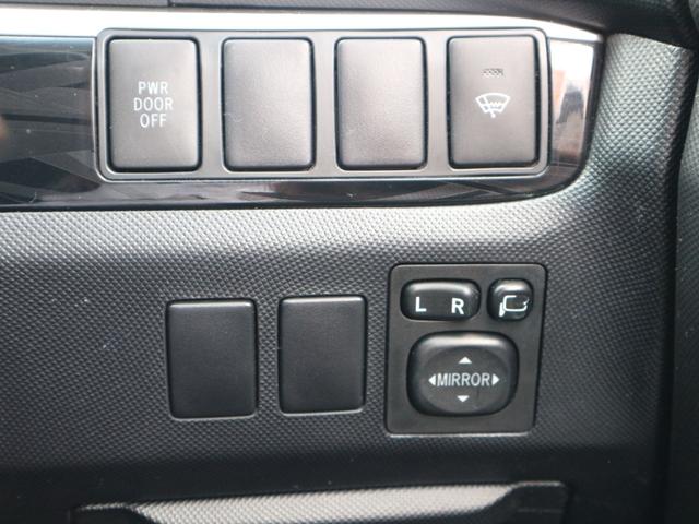 エスティマ アエラス プレミアムエディション 社外ナビ CD DVD Bluetooth フルセグTV バックカメラ HIDヘッドランプ フォグランプ 両側パワースライドドア クルーズコントロール スマートキー(31枚目)