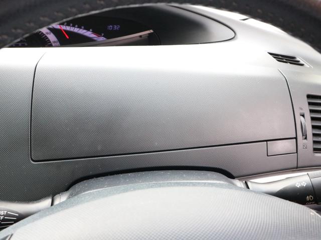 エスティマ アエラス プレミアムエディション 社外ナビ CD DVD Bluetooth フルセグTV バックカメラ HIDヘッドランプ フォグランプ 両側パワースライドドア クルーズコントロール スマートキー(33枚目)