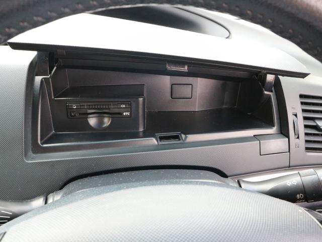 エスティマ アエラス プレミアムエディション 社外ナビ CD DVD Bluetooth フルセグTV バックカメラ HIDヘッドランプ フォグランプ 両側パワースライドドア クルーズコントロール スマートキー(34枚目)