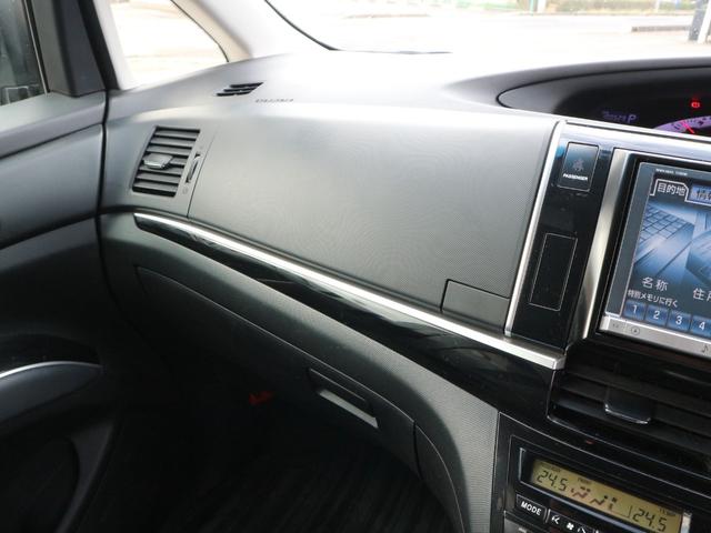 エスティマ アエラス プレミアムエディション 社外ナビ CD DVD Bluetooth フルセグTV バックカメラ HIDヘッドランプ フォグランプ 両側パワースライドドア クルーズコントロール スマートキー(35枚目)