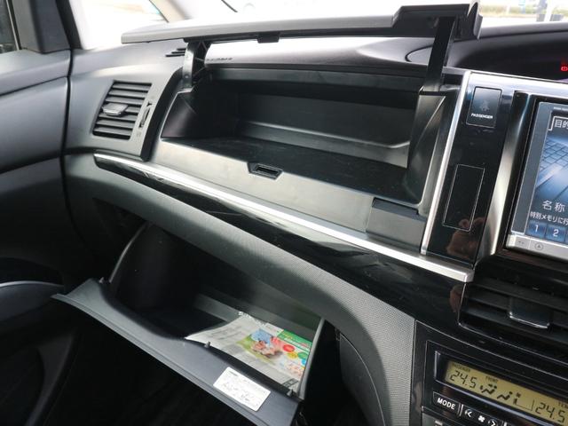 エスティマ アエラス プレミアムエディション 社外ナビ CD DVD Bluetooth フルセグTV バックカメラ HIDヘッドランプ フォグランプ 両側パワースライドドア クルーズコントロール スマートキー(36枚目)
