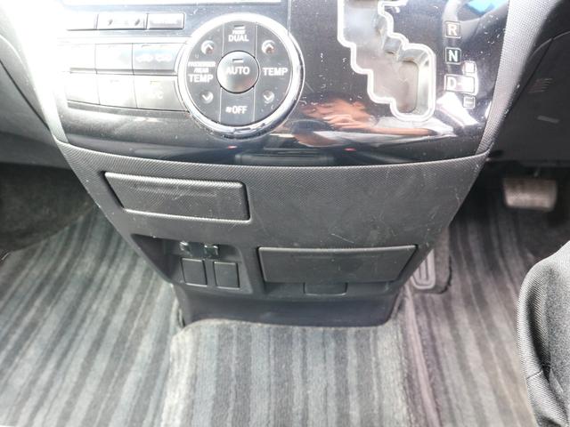 エスティマ アエラス プレミアムエディション 社外ナビ CD DVD Bluetooth フルセグTV バックカメラ HIDヘッドランプ フォグランプ 両側パワースライドドア クルーズコントロール スマートキー(39枚目)