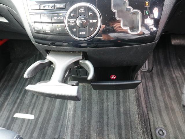 エスティマ アエラス プレミアムエディション 社外ナビ CD DVD Bluetooth フルセグTV バックカメラ HIDヘッドランプ フォグランプ 両側パワースライドドア クルーズコントロール スマートキー(40枚目)