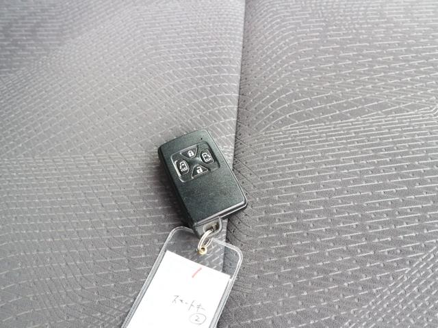 エスティマ アエラス プレミアムエディション 社外ナビ CD DVD Bluetooth フルセグTV バックカメラ HIDヘッドランプ フォグランプ 両側パワースライドドア クルーズコントロール スマートキー(42枚目)