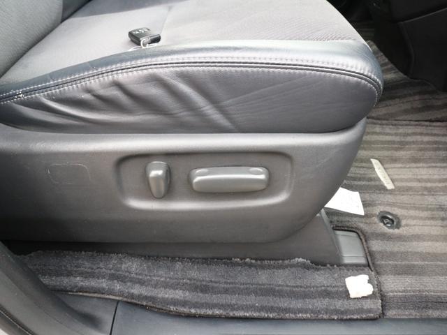 エスティマ アエラス プレミアムエディション 社外ナビ CD DVD Bluetooth フルセグTV バックカメラ HIDヘッドランプ フォグランプ 両側パワースライドドア クルーズコントロール スマートキー(43枚目)