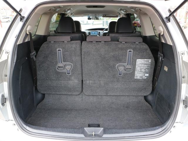 エスティマ アエラス プレミアムエディション 社外ナビ CD DVD Bluetooth フルセグTV バックカメラ HIDヘッドランプ フォグランプ 両側パワースライドドア クルーズコントロール スマートキー(48枚目)