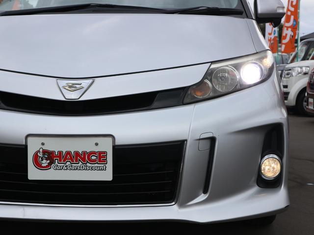 エスティマ アエラス プレミアムエディション 社外ナビ CD DVD Bluetooth フルセグTV バックカメラ HIDヘッドランプ フォグランプ 両側パワースライドドア クルーズコントロール スマートキー(50枚目)