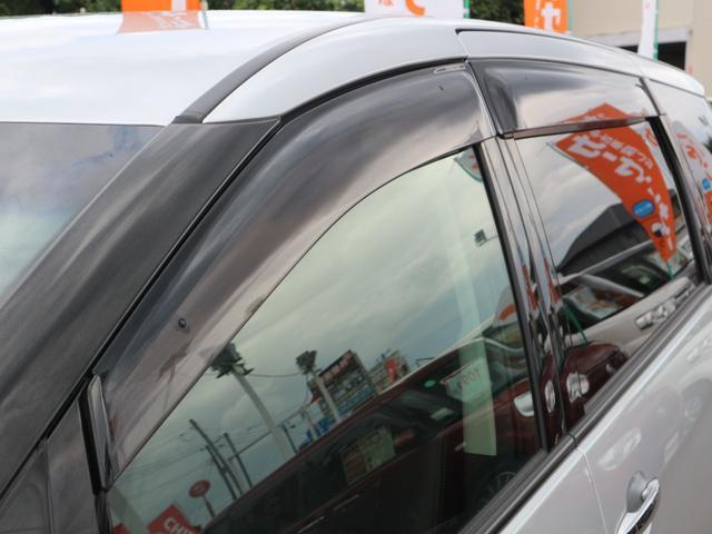 エスティマ アエラス プレミアムエディション 社外ナビ CD DVD Bluetooth フルセグTV バックカメラ HIDヘッドランプ フォグランプ 両側パワースライドドア クルーズコントロール スマートキー(53枚目)