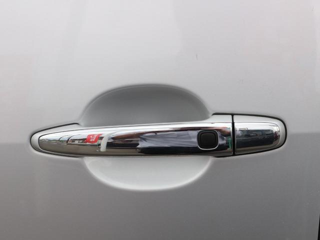 エスティマ アエラス プレミアムエディション 社外ナビ CD DVD Bluetooth フルセグTV バックカメラ HIDヘッドランプ フォグランプ 両側パワースライドドア クルーズコントロール スマートキー(54枚目)