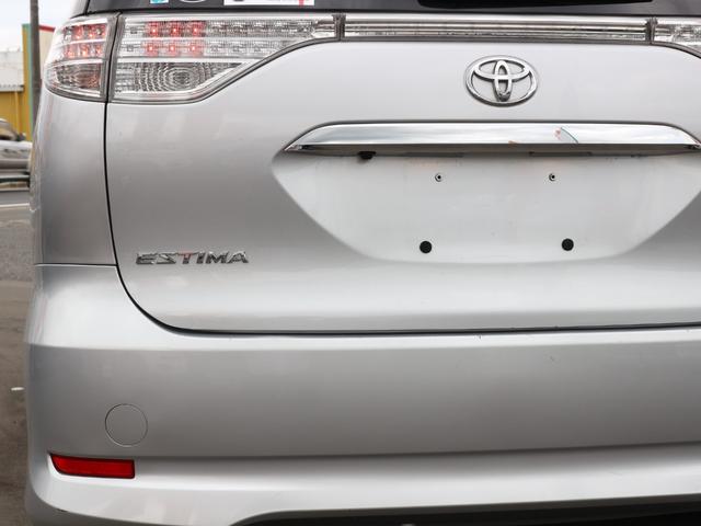 エスティマ アエラス プレミアムエディション 社外ナビ CD DVD Bluetooth フルセグTV バックカメラ HIDヘッドランプ フォグランプ 両側パワースライドドア クルーズコントロール スマートキー(55枚目)