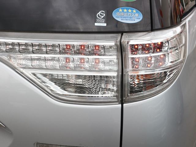 エスティマ アエラス プレミアムエディション 社外ナビ CD DVD Bluetooth フルセグTV バックカメラ HIDヘッドランプ フォグランプ 両側パワースライドドア クルーズコントロール スマートキー(56枚目)